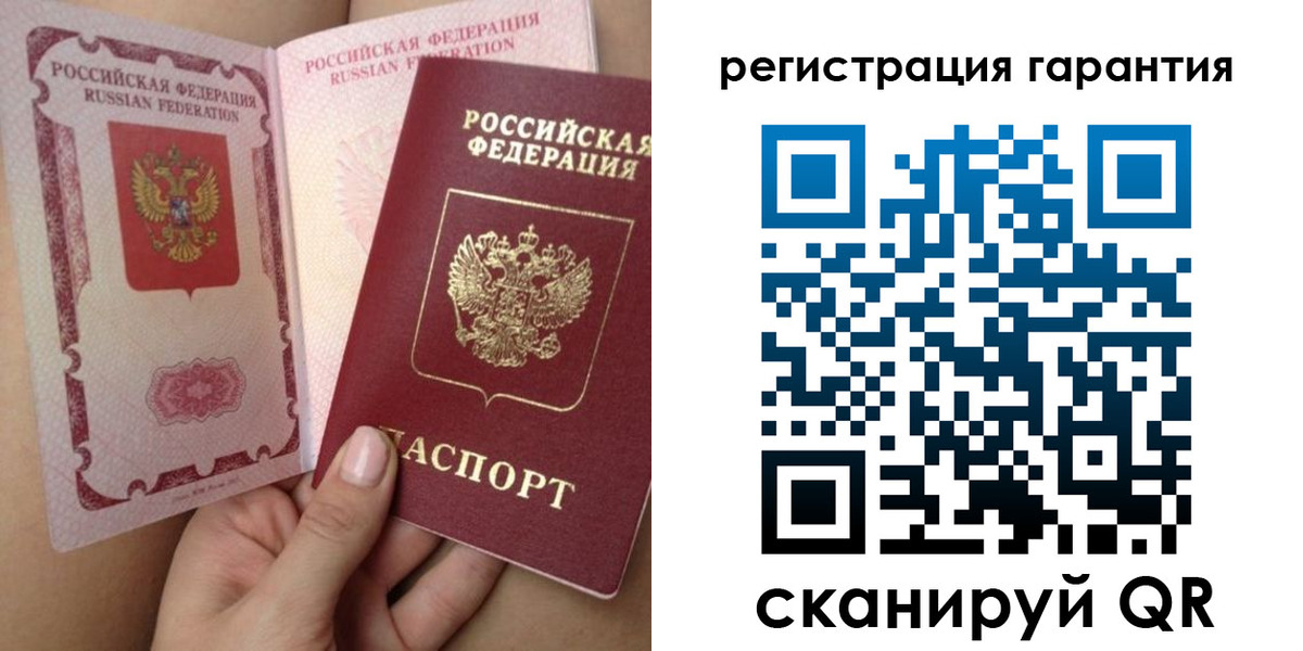 временная регистрация адрес в Люберцах